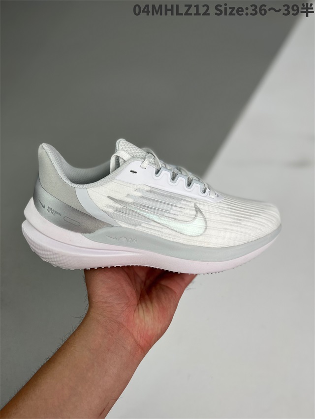 women air zoom max shoes 2022-11-27-045